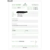 oxandrolone-25-lab-test-2023-03.webp Generic Asia OXANDROLONE 25 kaufen